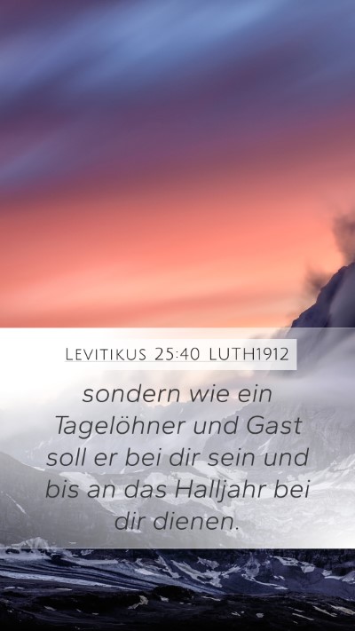 Levitikus 25:40 LUTH1912 Bible Verse Image