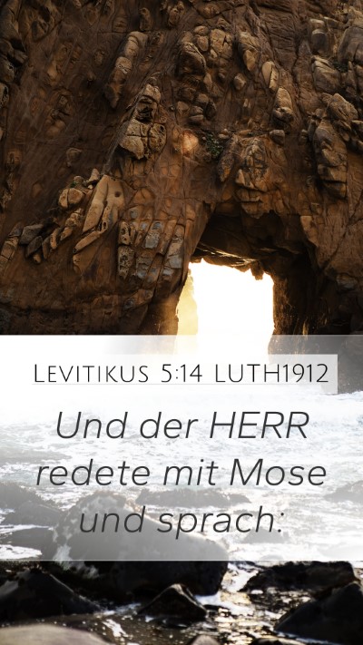 Levitikus 5:14 LUTH1912 Bible Verse Image