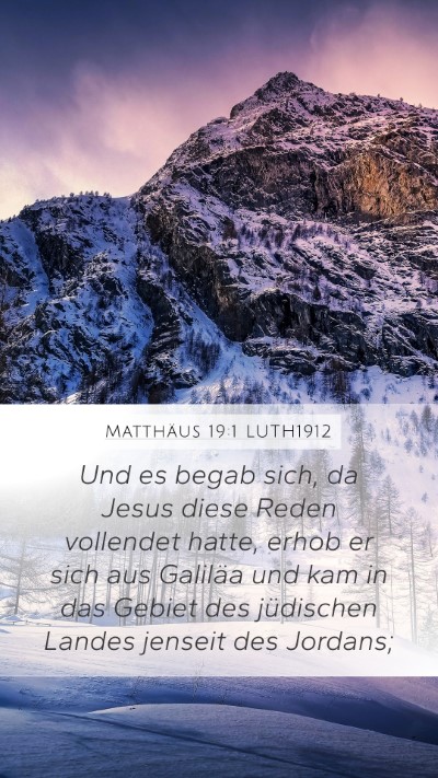 Matthäus 19:1 LUTH1912 Bible Verse Image