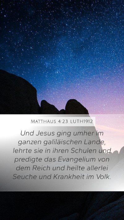 Matthäus 4:23 LUTH1912 Bible Verse Image