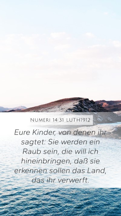Numeri 14:31 LUTH1912 Bible Verse Image