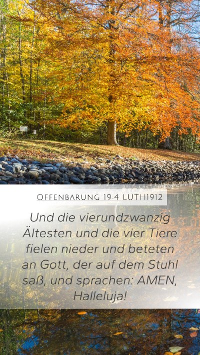 Offenbarung 19:4 LUTH1912 Bible Verse Image