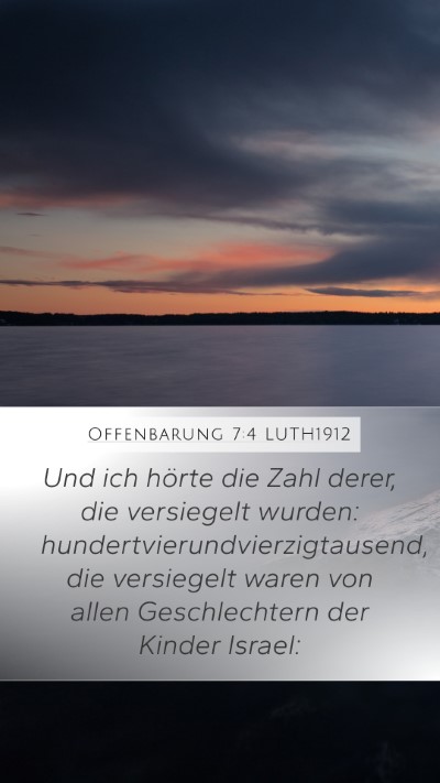 Offenbarung 7:4 LUTH1912 Bible Verse Image