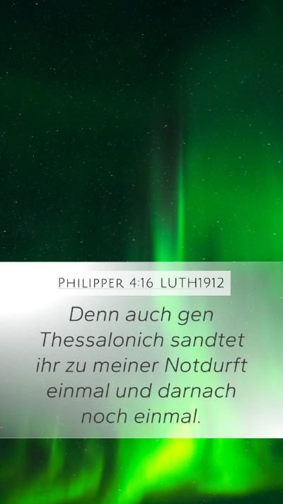 Philipper 4:16 LUTH1912 Bible Verse Image
