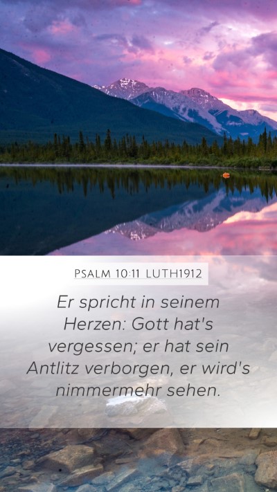 Psalm 10:11 LUTH1912 Bible Verse Image