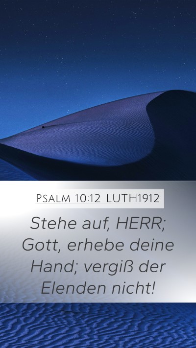 Psalm 10:12 LUTH1912 Bible Verse Image