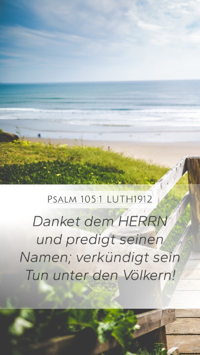 Psalm 105:1 LUTH1912 Bible Verse Image