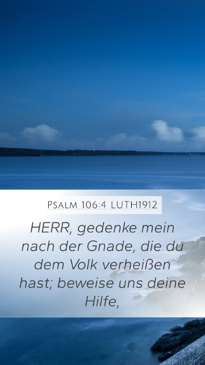 Psalm 106:4 LUTH1912 Bible Verse Image