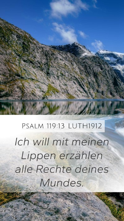 Psalm 119:13 LUTH1912 Bible Verse Image