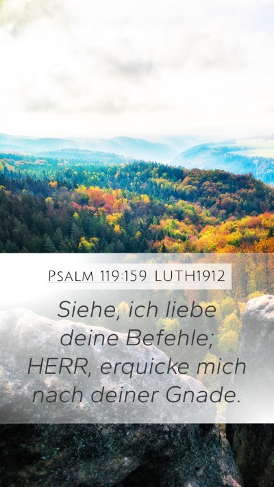 Psalm 119:159 LUTH1912 Bible Verse Image