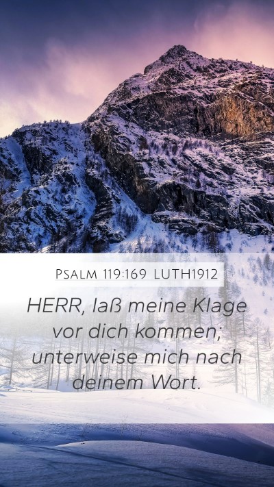 Psalm 119:169 LUTH1912 Bible Verse Image