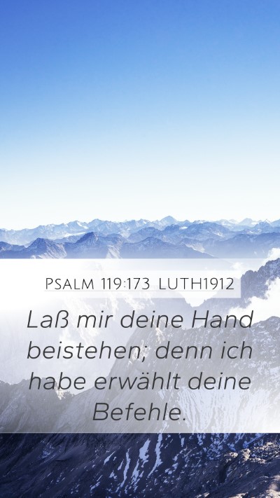 Psalm 119:173 LUTH1912 Bible Verse Image