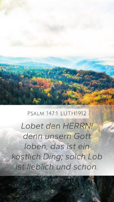 Psalm 147:1 LUTH1912 Bible Verse Image