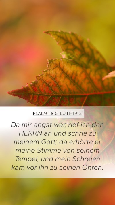 Psalm 18:6 LUTH1912 Bible Verse Image