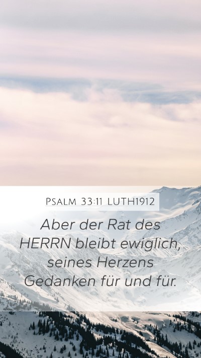 Psalm 33:11 LUTH1912 Bible Verse Image