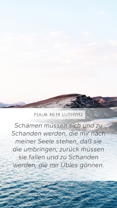 Psalm 40:14 LUTH1912 Bible Verse Image
