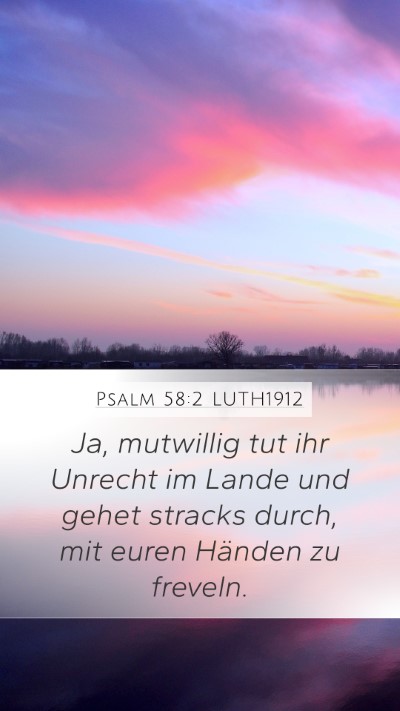 Psalm 58:2 LUTH1912 Bible Verse Image