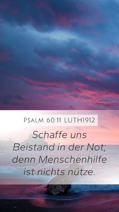 Psalm 60:11 LUTH1912 Bible Verse Image