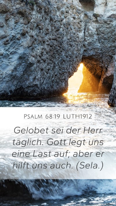 Psalm 68:19 LUTH1912 Bible Verse Image