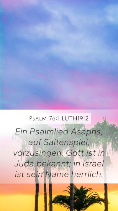 Psalm 76:1 LUTH1912 Bible Verse Image
