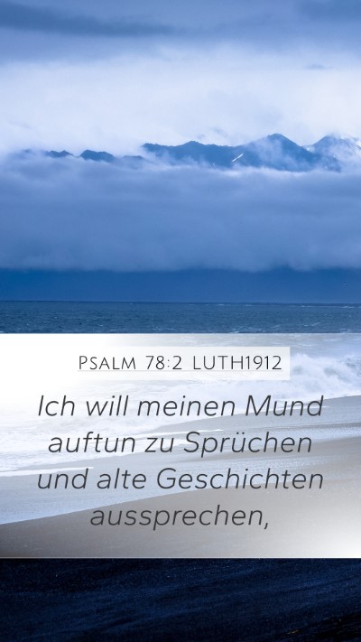 Psalm 78:2 LUTH1912 Bible Verse Image