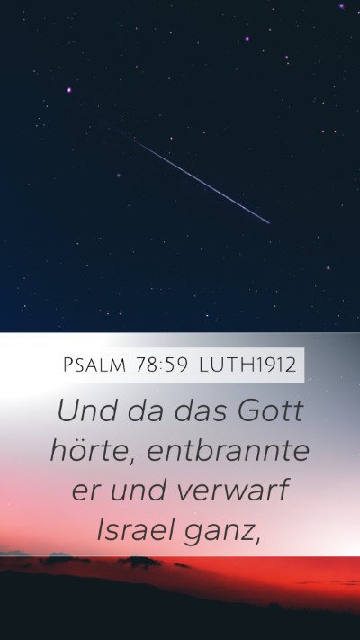Psalm 78:59 LUTH1912 Bible Verse Image