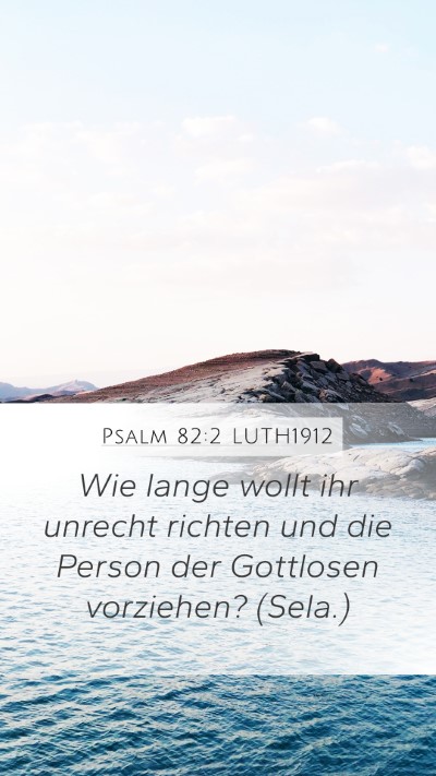 Psalm 82:2 LUTH1912 Bible Verse Image