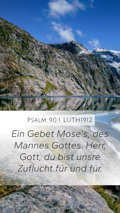 Psalm 90:1 LUTH1912 Bible Verse Image