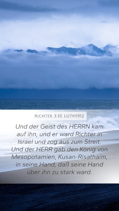 Richter 3:10 LUTH1912 Bible Verse Image