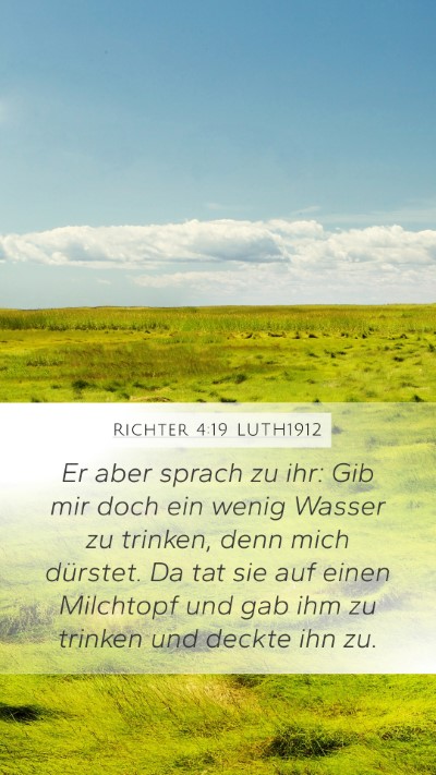 Richter 4:19 LUTH1912 Mobile Phone Wallpaper - Er aber sprach zu ihr: Gib mir doch ein wenig - Mobile Bible Verse Wallpaper