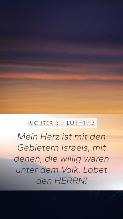 Richter 5:9 LUTH1912 Mobile Phone Wallpaper - Mein Herz ist mit den Gebietern Israels, mit - Mobile Bible Verse Wallpaper