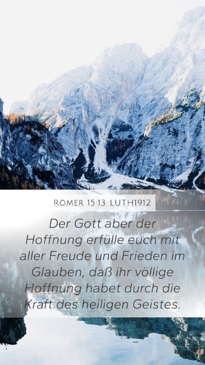 Römer 15:13 LUTH1912 Bible Verse Image