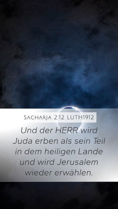 Sacharja 2:12 LUTH1912 Bible Verse Image