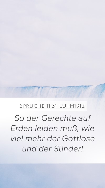 Sprüche 11:31 LUTH1912 Bible Verse Image