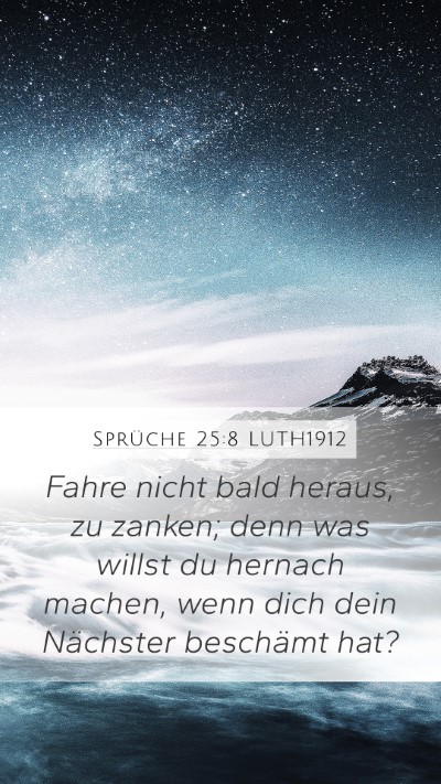 Sprüche 25:8 LUTH1912 Bible Verse Image